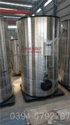 广东CLHS0.49-85/60-QY燃气热水mk(中国)一站式服务官方网站
