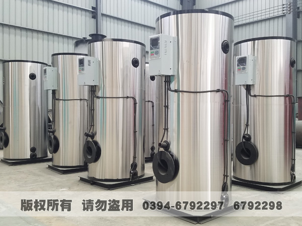热水mk(中国)一站式服务官方网站