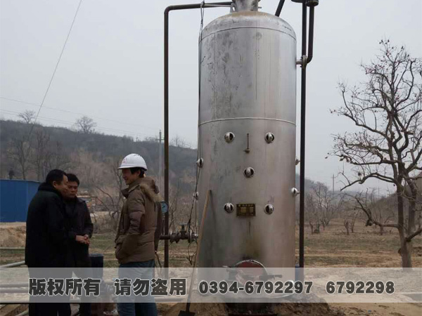 生物质热水mk(中国)一站式服务官方网站