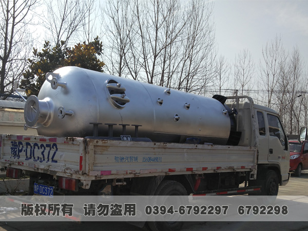燃煤蒸汽mk(中国)一站式服务官方网站