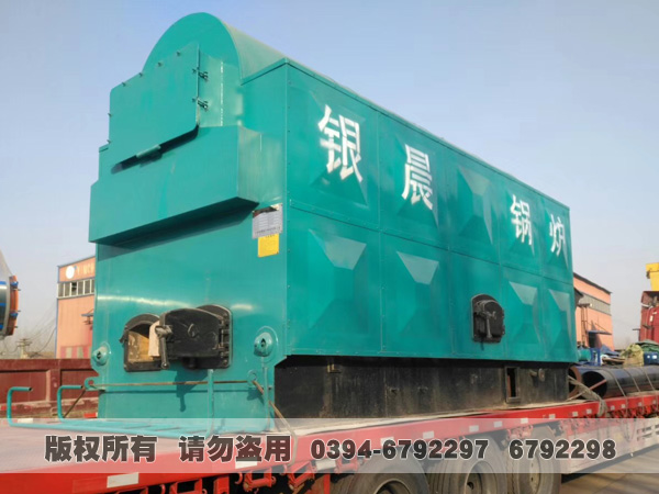 活动炉排型生物质热水mk(中国)一站式服务官方网站