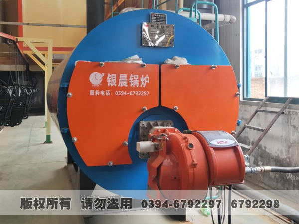 卧式燃油气热水mk(中国)一站式服务官方网站