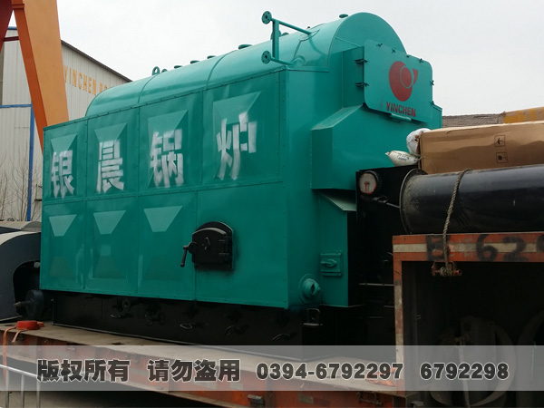 链条炉排型生物质蒸汽mk(中国)一站式服务官方网站