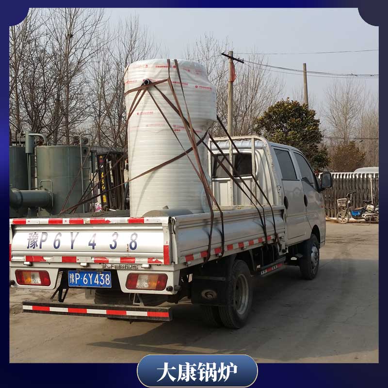 燃烧生物质燃mk(中国)一站式服务官方网站