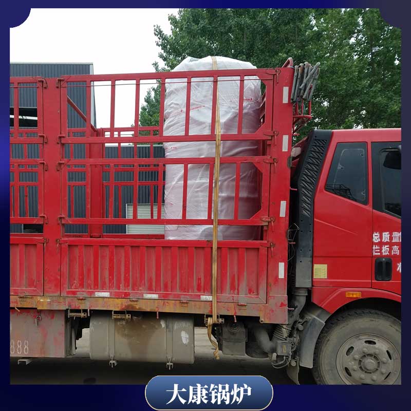 生物质的的mk(中国)一站式服务官方网站