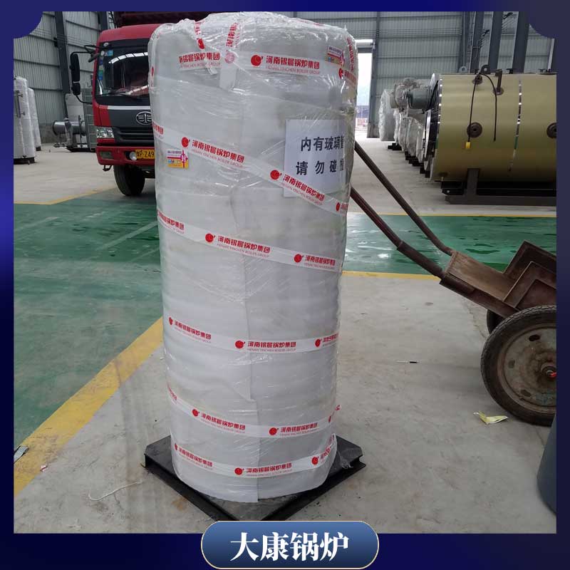 一吨导热油mk(中国)一站式服务官方网站