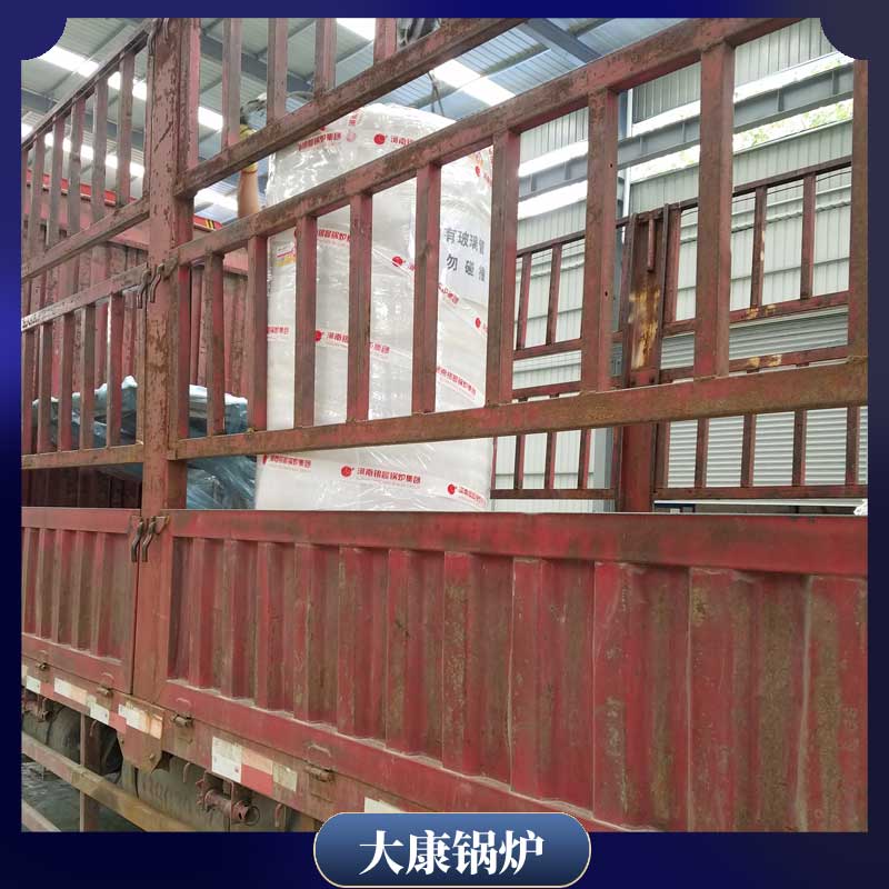 生物质mk(中国)一站式服务官方网站吨位