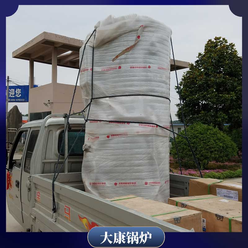 400万大卡导热油mk(中国)一站式服务官方网站
