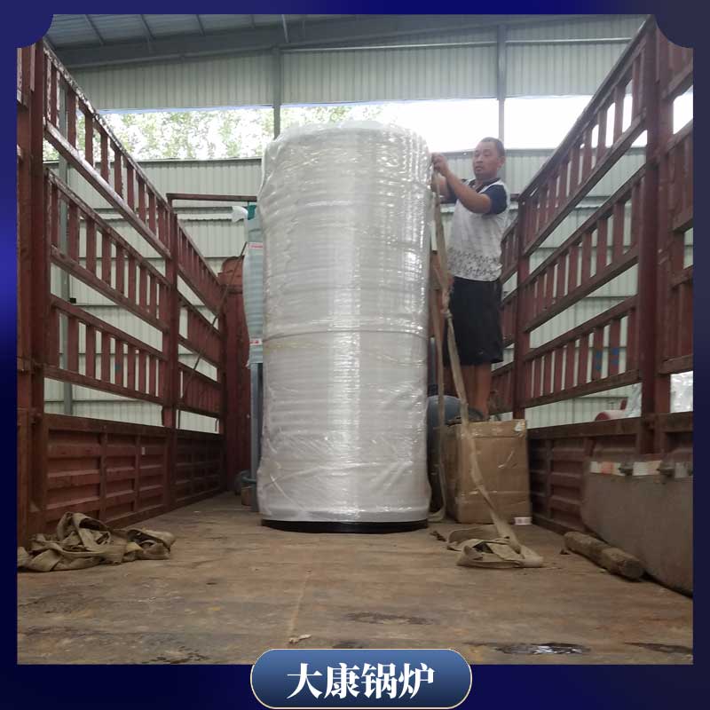 一吨的生物质mk(中国)一站式服务官方网站