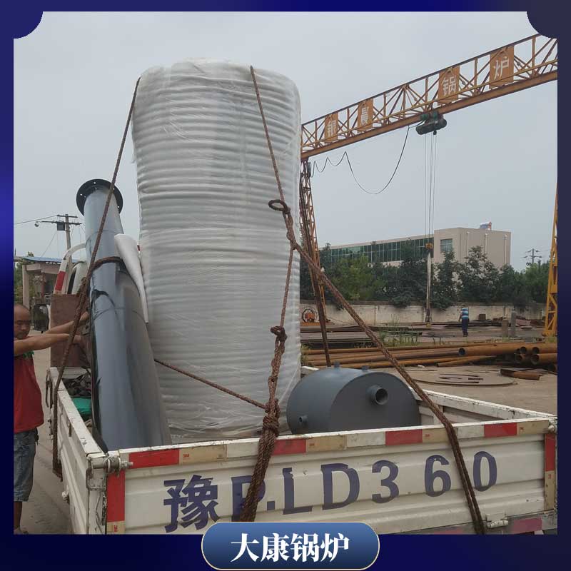 一吨生物质mk(中国)一站式服务官方网站多少钱