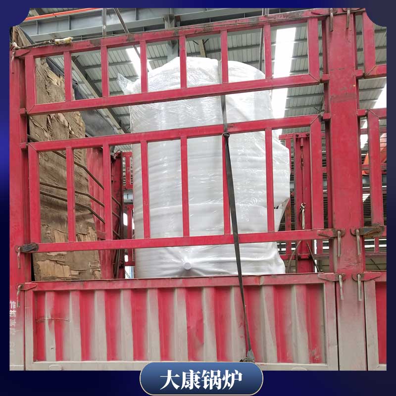 2吨生物质mk(中国)一站式服务官方网站多少钱