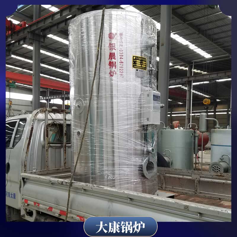 烧生物质的mk(中国)一站式服务官方网站厂
