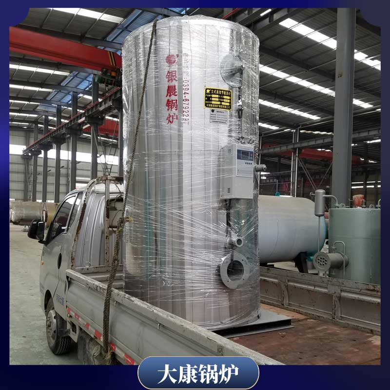 导热油炉余热mk(中国)一站式服务官方网站
