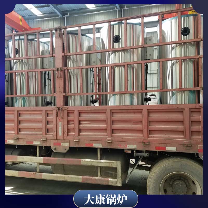 三吨生物质蒸汽mk(中国)一站式服务官方网站