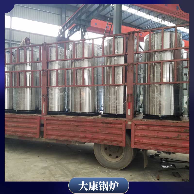 0.5吨生物质蒸汽mk(中国)一站式服务官方网站价格