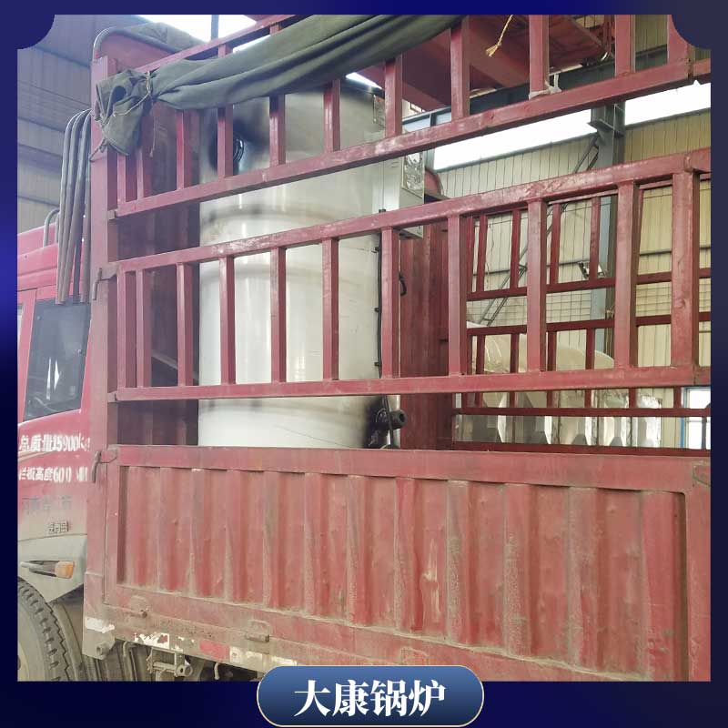 生物质蒸汽mk(中国)一站式服务官方网站的价格