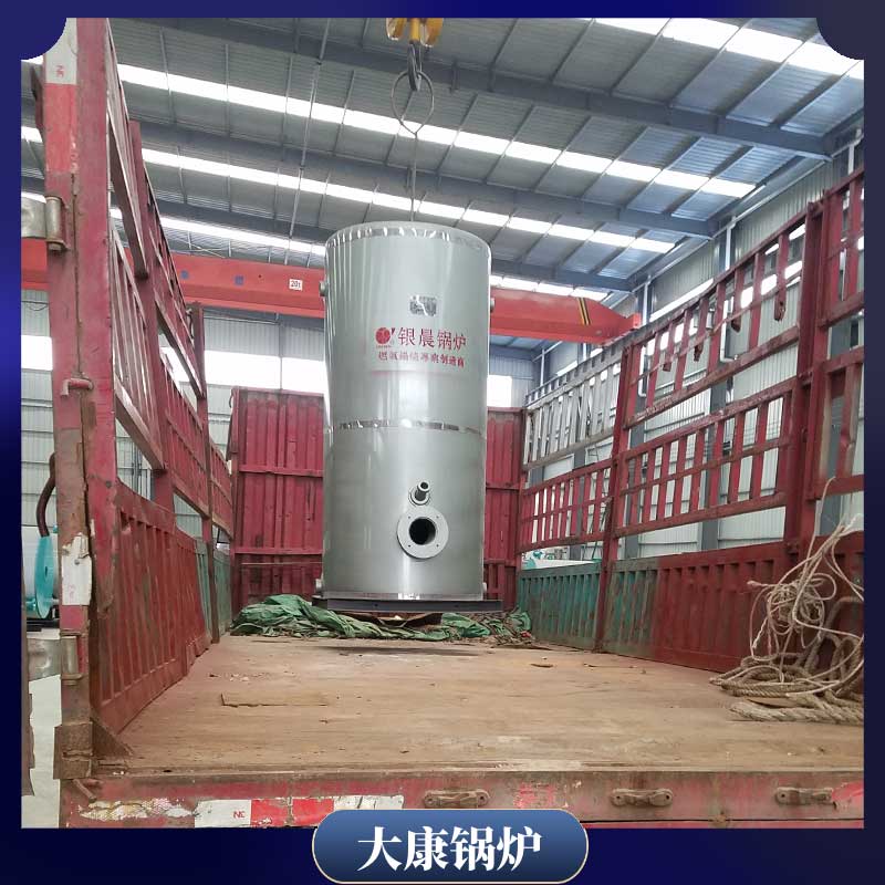 0.6mw开水mk(中国)一站式服务官方网站