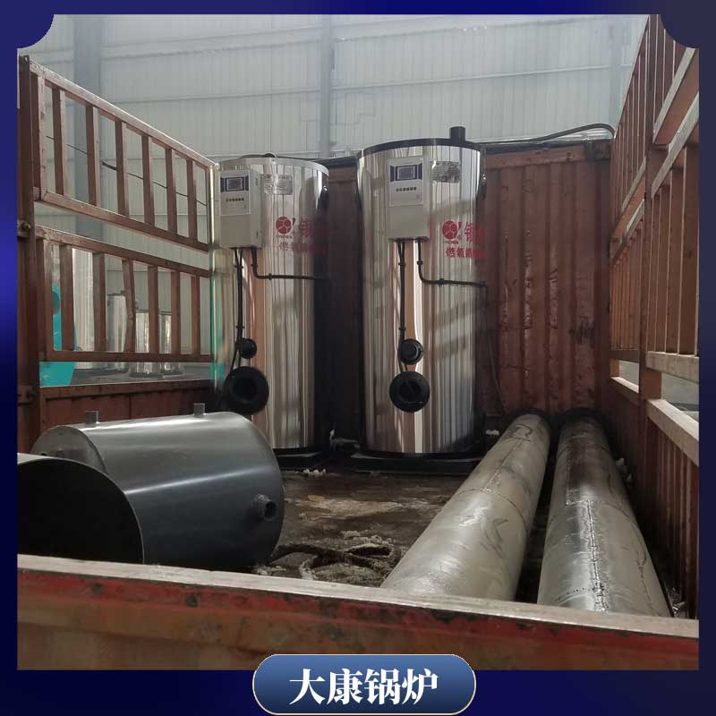 生物质十吨mk(中国)一站式服务官方网站