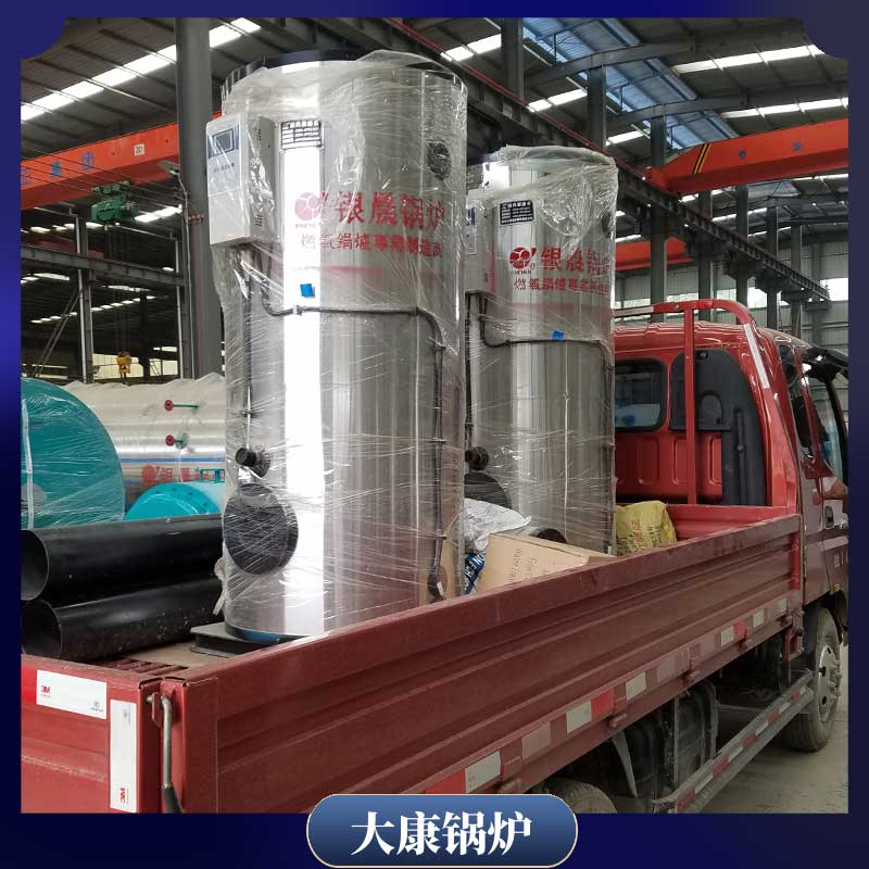 燃料生物质颗粒mk(中国)一站式服务官方网站