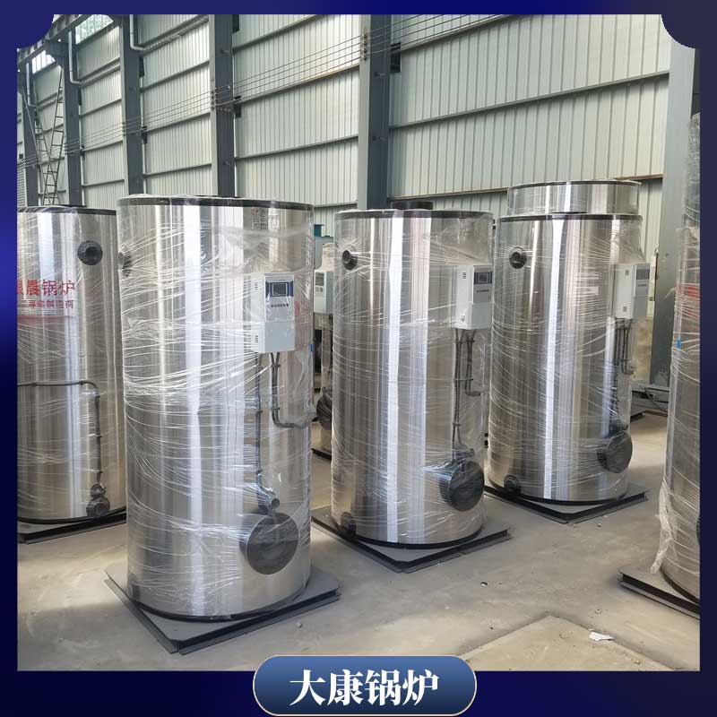 烧生物质的的mk(中国)一站式服务官方网站