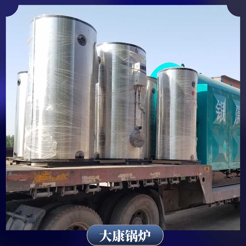 燃气生物质mk(中国)一站式服务官方网站