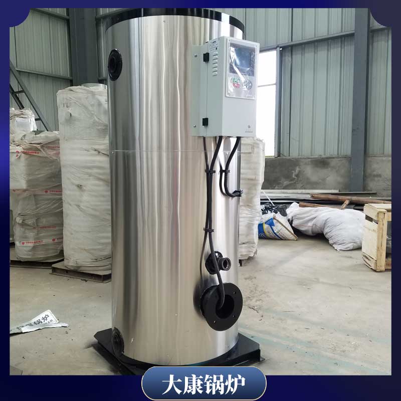 生物质mk(中国)一站式服务官方网站取暖
