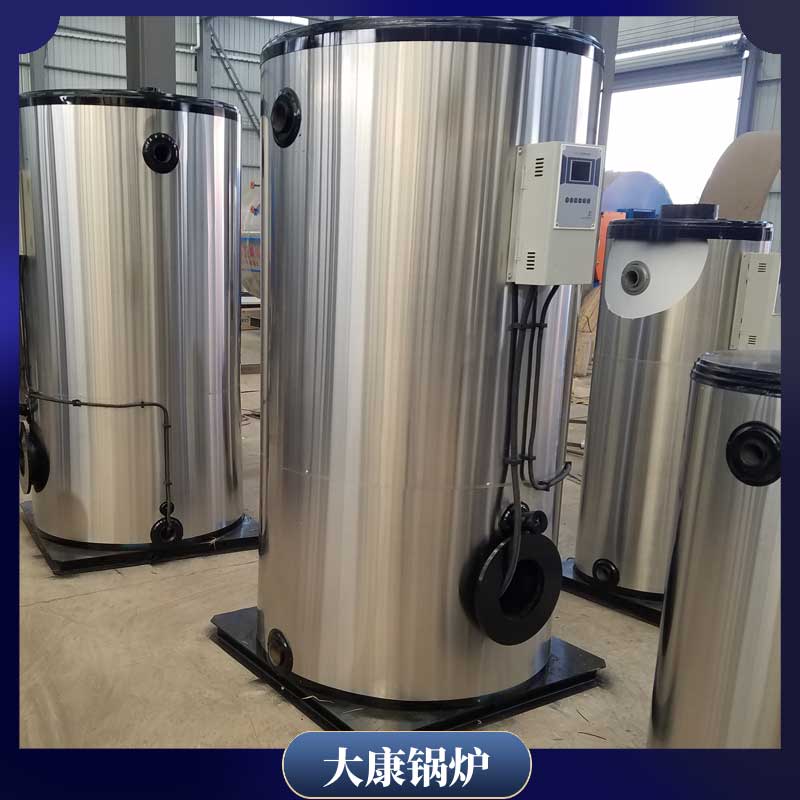 小型生物质热水mk(中国)一站式服务官方网站厂家