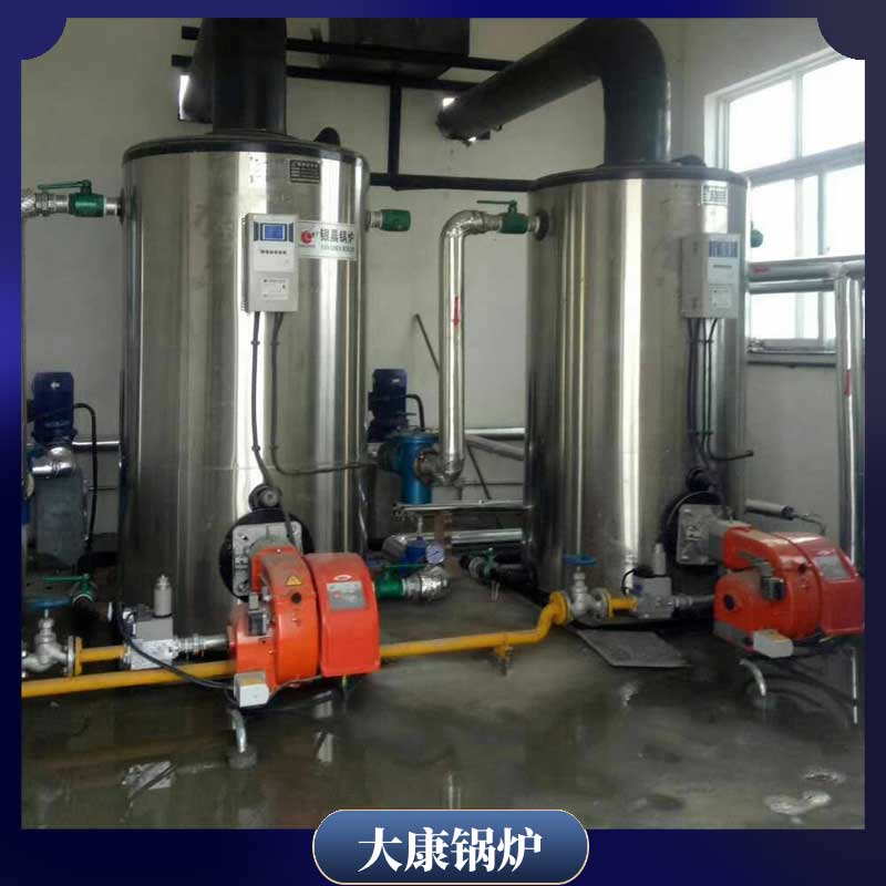 常压生物质热水mk(中国)一站式服务官方网站价格
