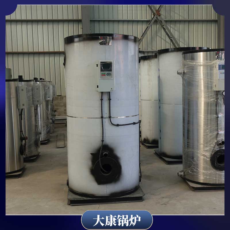 燃生物质mk(中国)一站式服务官方网站多少钱