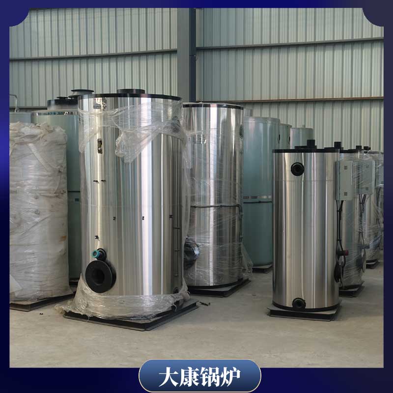 秸秆捆生物质mk(中国)一站式服务官方网站