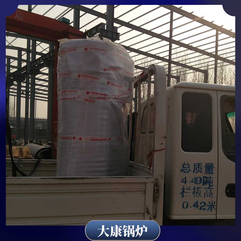 生物质成型燃料mk(中国)一站式服务官方网站