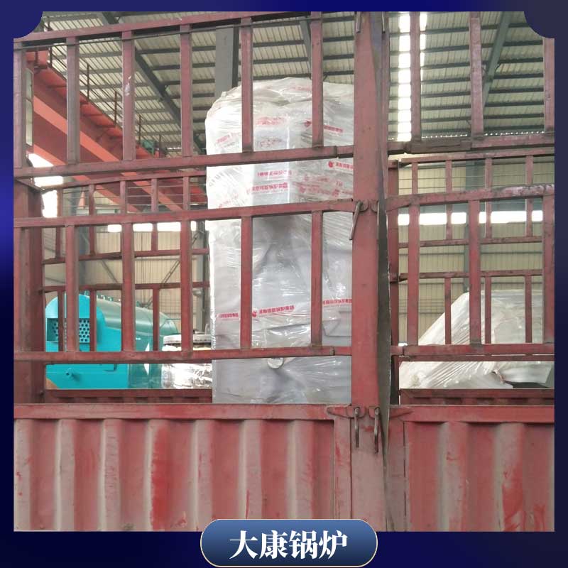全自动1吨生物质常压mk(中国)一站式服务官方网站厂家