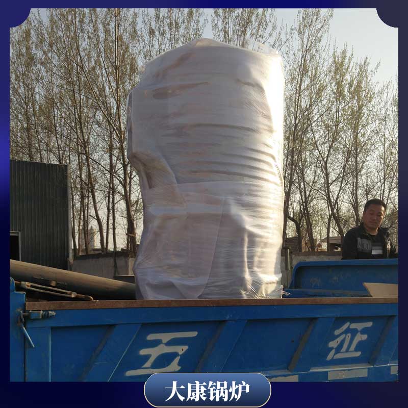 生物质mk(中国)一站式服务官方网站生产厂