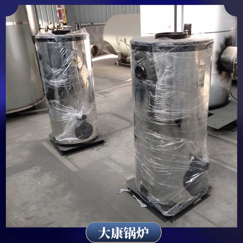 生物质燃料mk(中国)一站式服务官方网站厂家