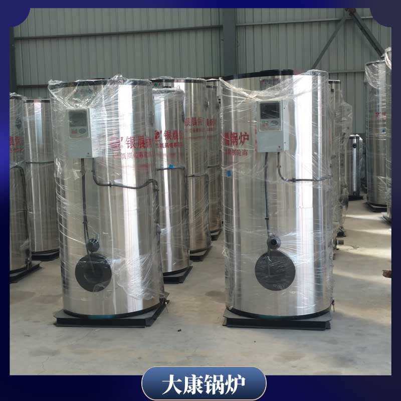 2t的生物质mk(中国)一站式服务官方网站