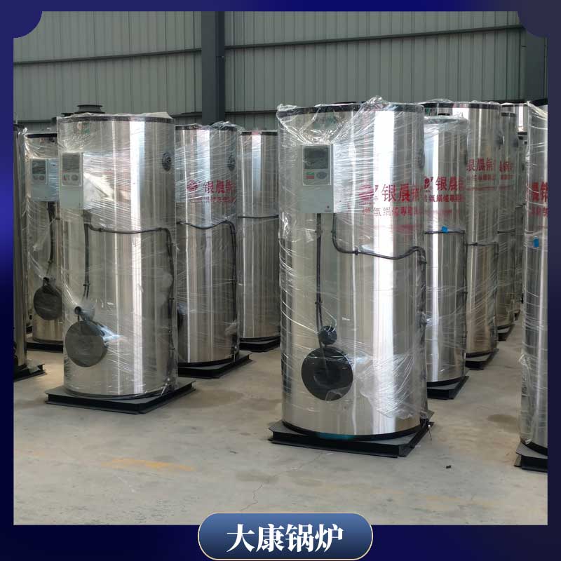 生物质mk(中国)一站式服务官方网站企业