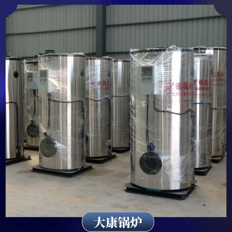 生物质燃料环保mk(中国)一站式服务官方网站