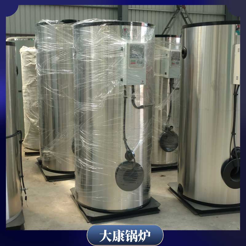 4吨蒸汽生物质蒸汽mk(中国)一站式服务官方网站
