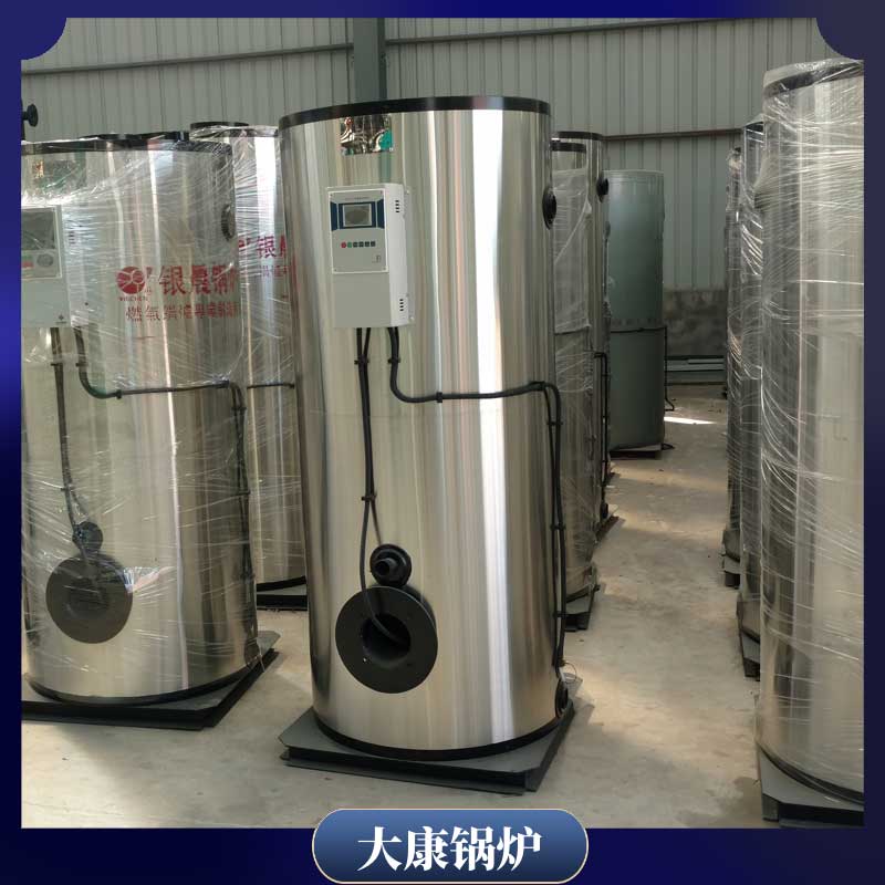 生物质mk(中国)一站式服务官方网站哪种好
