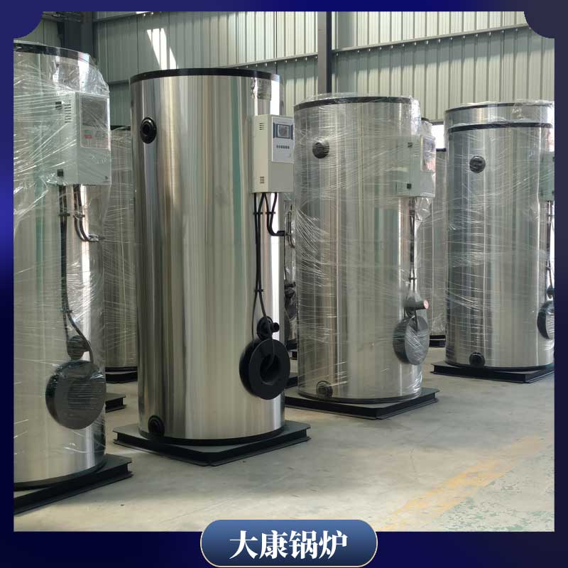 生物质mk(中国)一站式服务官方网站厂家有哪个