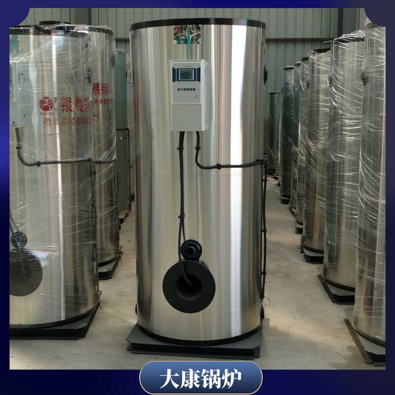 天然气导热油mk(中国)一站式服务官方网站厂家