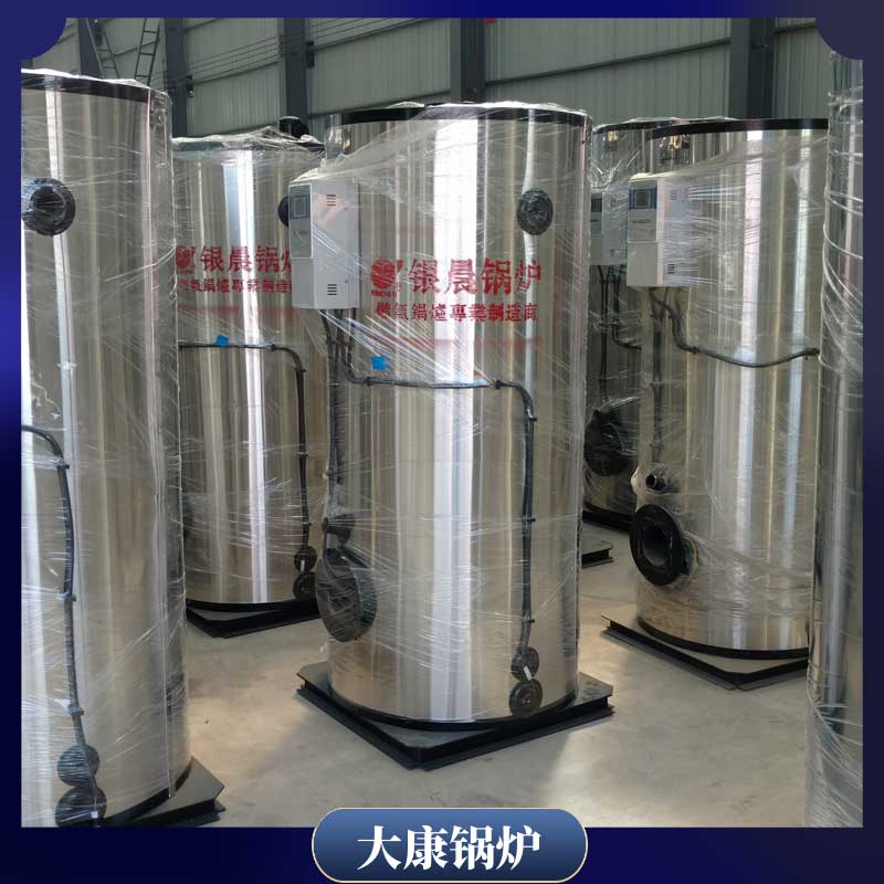 6吨导热油mk(中国)一站式服务官方网站厂家