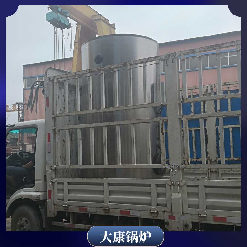 节能型导热油mk(中国)一站式服务官方网站