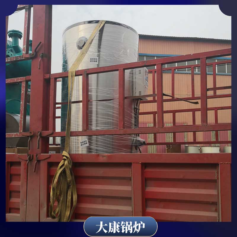 6吨的生物质mk(中国)一站式服务官方网站