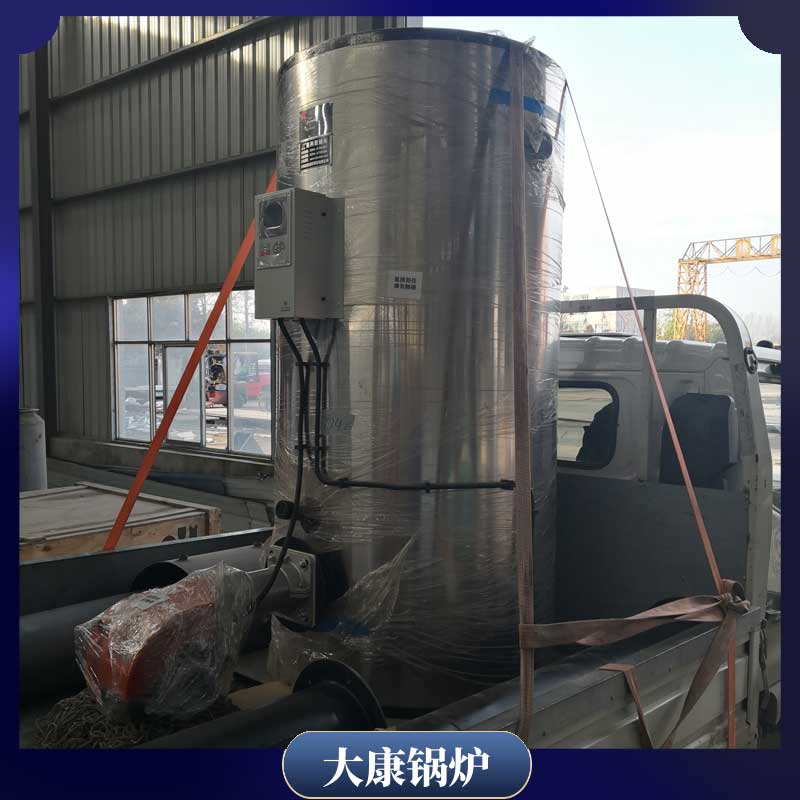 生物质热水采暖mk(中国)一站式服务官方网站