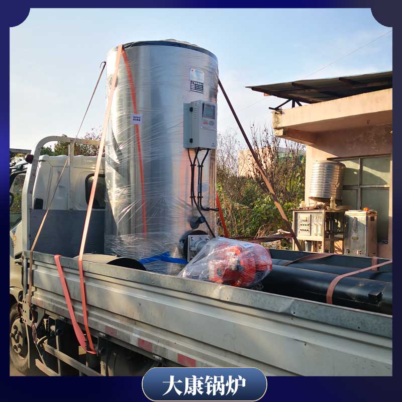 奥德导热油mk(中国)一站式服务官方网站