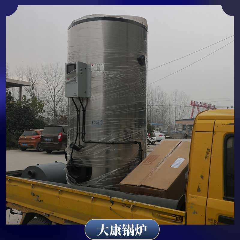 专用生物质热水mk(中国)一站式服务官方网站
