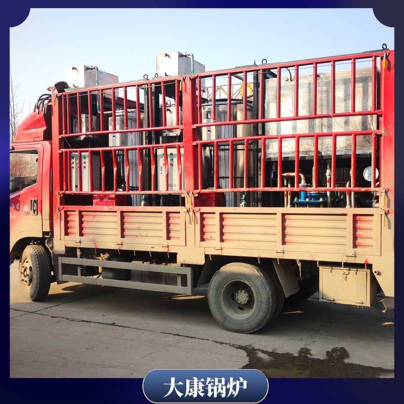 生物质mk(中国)一站式服务官方网站蒸汽厂