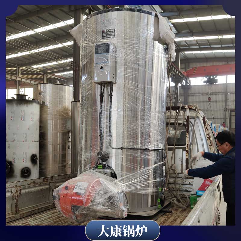 导热油 mk(中国)一站式服务官方网站