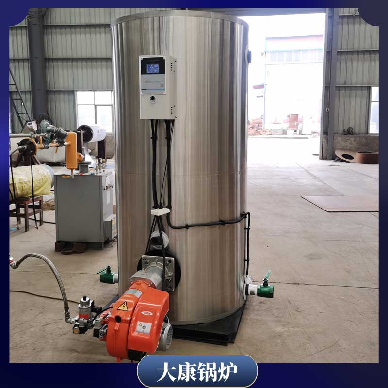 450万大卡导热油mk(中国)一站式服务官方网站